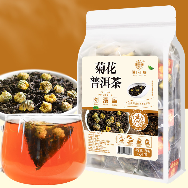 谯韵堂 菊花普洱茶150g/袋高清大图