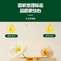 海天 有机山茶油三件套 300ml*3 套