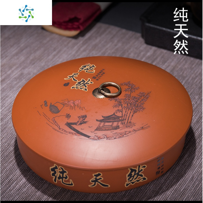 紫砂陶瓷357茶饼罐 大号普洱存茶醒茶罐白茶密封茶盒茶叶罐包装盒 三维工匠 (一饼装)茶具
