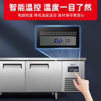 星星(XINGX)1.8米铜管冷藏工作台保鲜柜商用卧式冰柜不锈钢全铜管操作台厨房商用奶茶操作台TC-18TA(铜管)