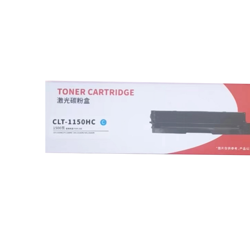 奔图激光碳粉盒CTL-1150HK适用奔图CP115X系列/CM115X系列 蓝色