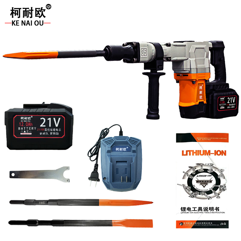 柯耐欧 工业无刷锂电电镐电锤电镐凿子 8.0AH/12.0AH 套高清大图