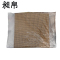 昶帛 藤席坐垫屁股垫 款式可选 40*40厚约3cm 个