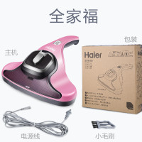 海尔(Haier)除螨仪ZC401F 奶油粉 家用床铺手持除螨紫外线杀菌 床褥吸尘器