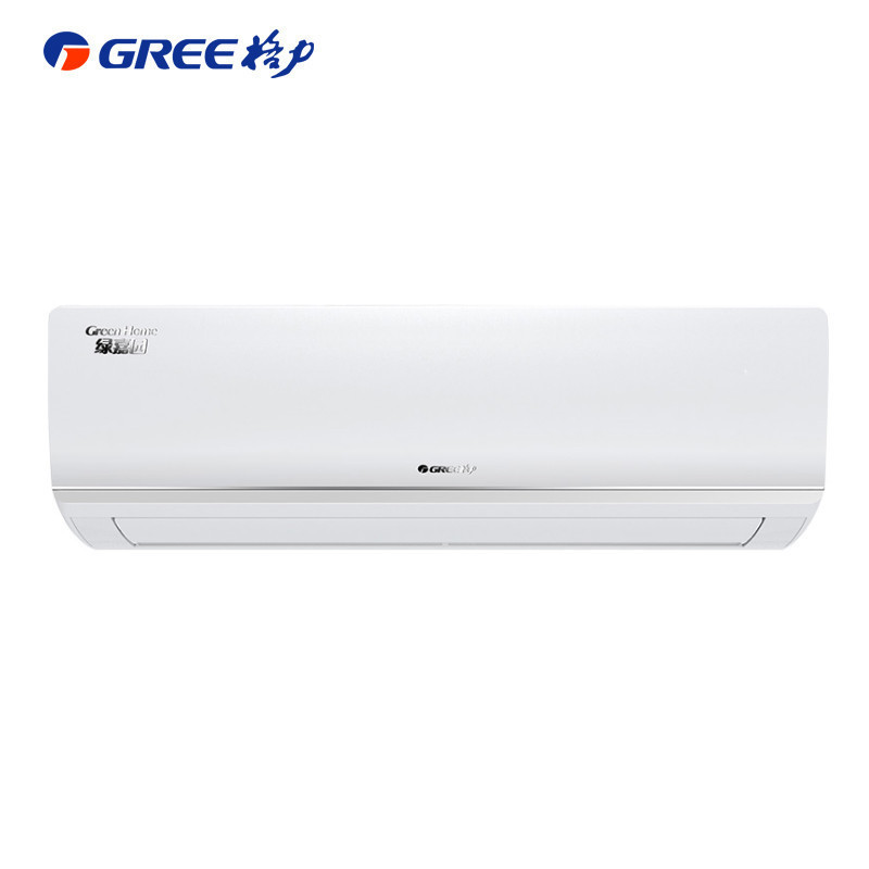 格力(GREE) 2匹 定频 冷暖挂机空调 KFR-50GW/(50556NhAd-3