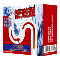 粉兰之家 管道通30g*18 管道疏通剂下水道清洁剂