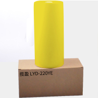 揽盈 LYD-220YE 220mm*20m 标签 胶贴 (计价单位:盒) 黄色