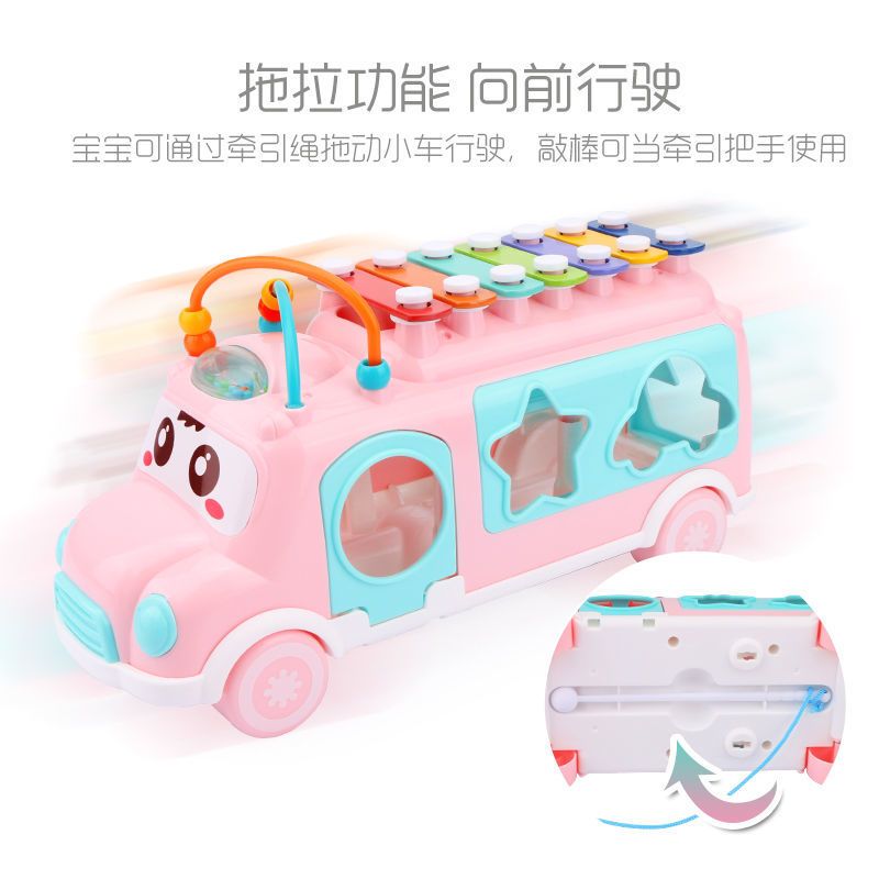 儿童手敲琴音乐玩具0-3岁婴幼儿益智巴士玩具车男女小孩8音阶钢琴 五音阶敲琴红色(送3张双面琴谱)