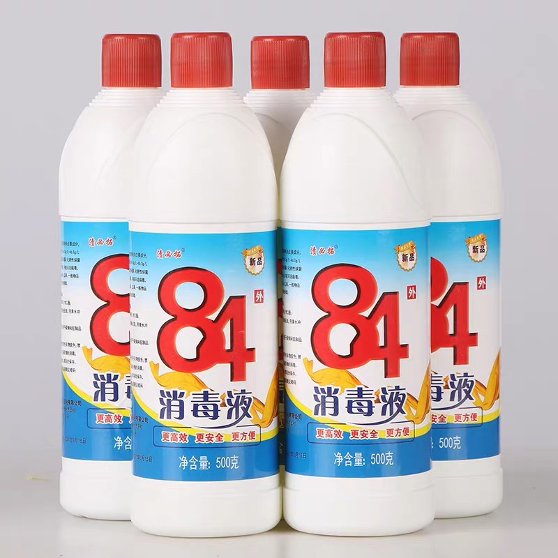 84消毒液 10瓶装