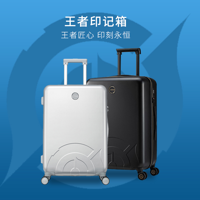 美旅拉杆箱万向轮密码箱TZ8 黑色 24寸(BY)