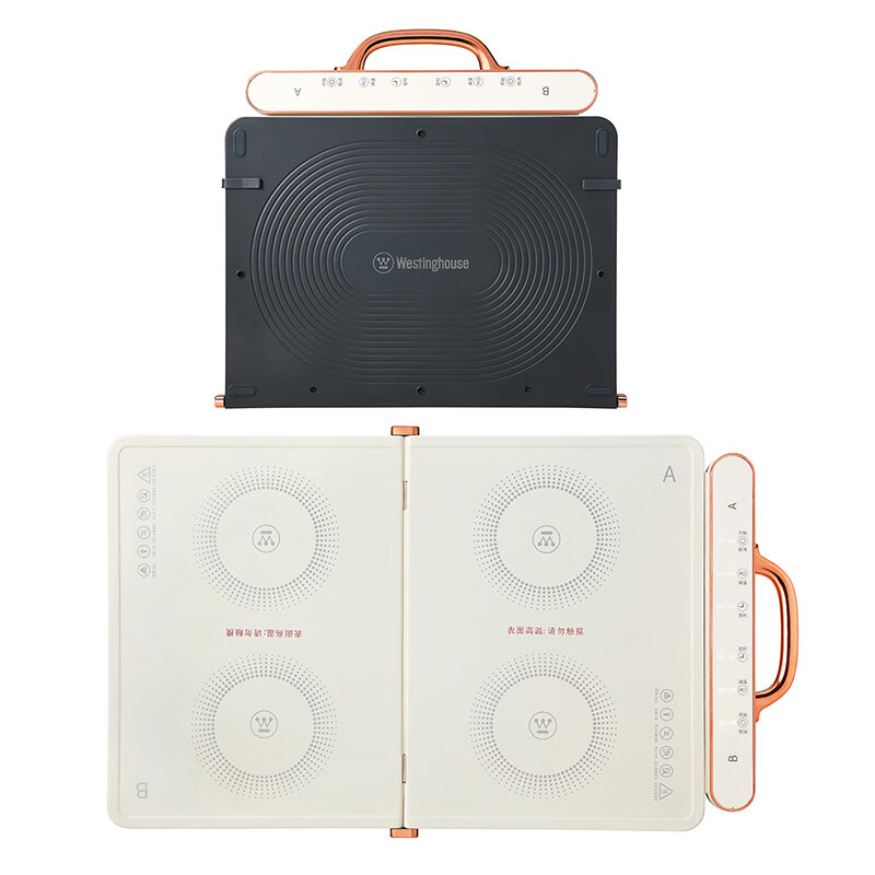 西屋Westinghouse折叠暖菜板 WCB360B高清大图