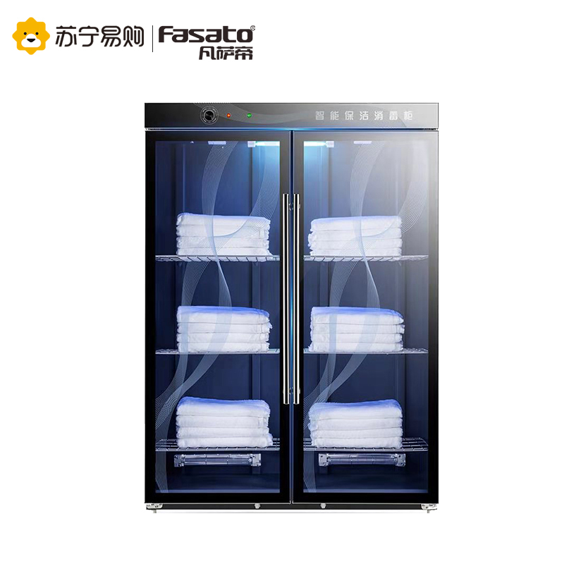 凡萨帝910L大容量毛巾消毒柜商用家用浴巾拖鞋衣物消毒柜紫外线消毒商用美容院酒店毛巾消毒柜