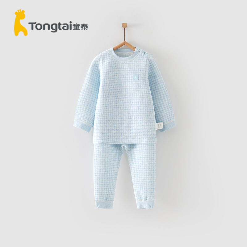 童泰(TONGTAI)2020年秋冬婴儿衣服1-3岁男女宝宝肩开上衣裤子保暖家居内衣套装儿童内衣小童宝宝内衣