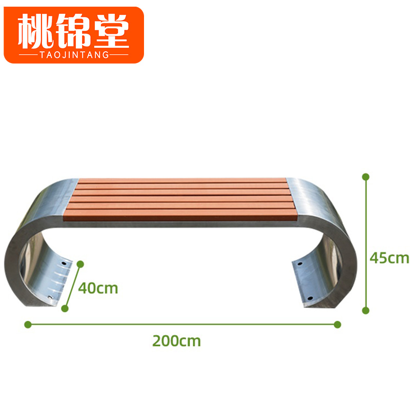 桃锦堂高清大图