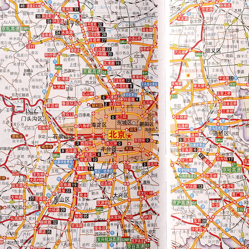 [正版]直营2023新版中国交通地图册大字版 铁路机场旅游景点高速公路