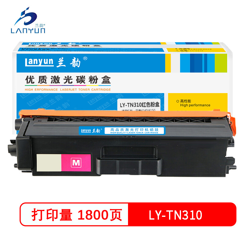 兰韵LY-TN310粉盒 适用于兄弟4140/4150/9460/4570/9055/9465高清大图
