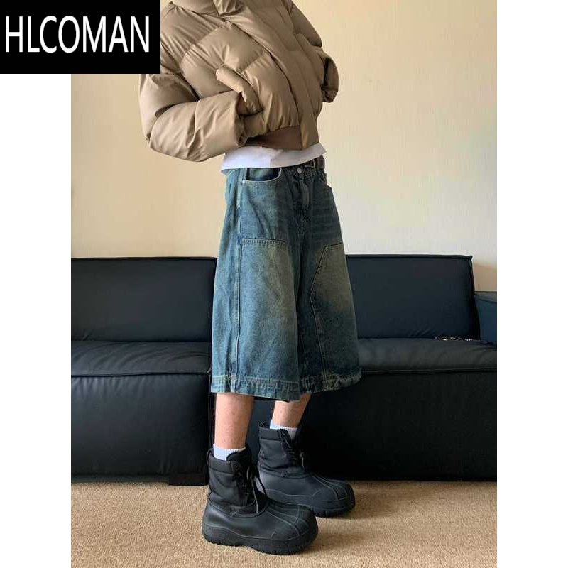 HLCOMAN美式复古水洗高街拼接牛仔短裤男女夏季款阔腿做旧休闲百搭七分裤