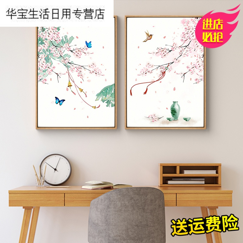 帝梦香欧式客厅装饰画沙背景墙 壁画田园风餐厅三联油画挂画现代简约