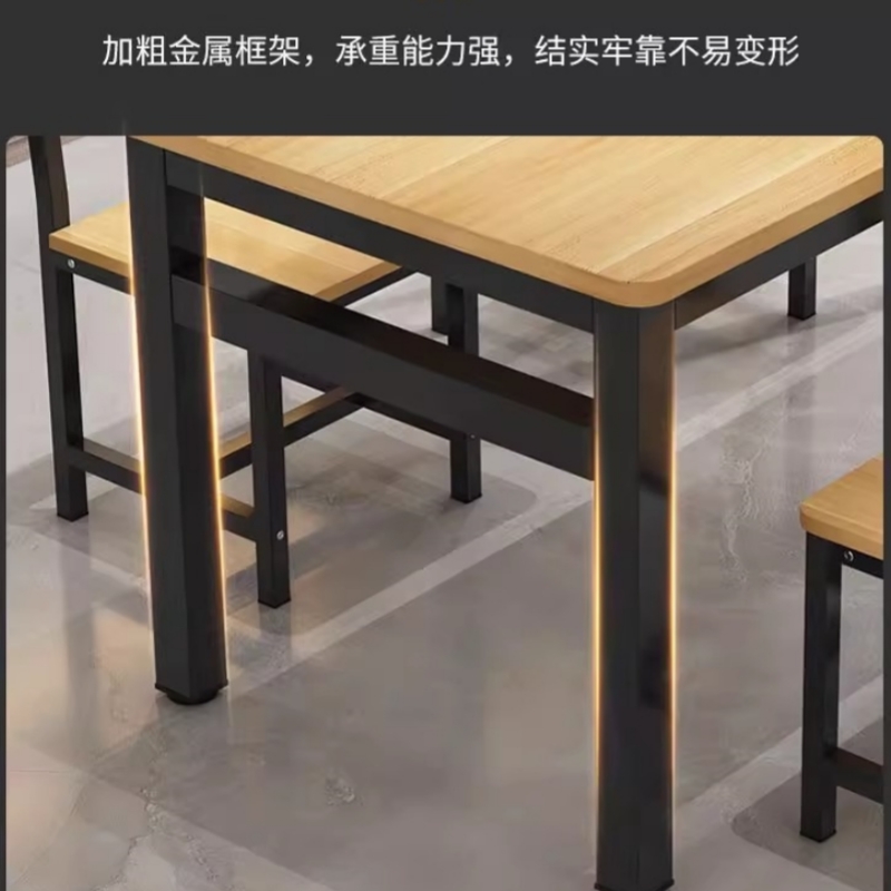 伟樽木质餐桌160*80*74cm+椅子*4套高清大图