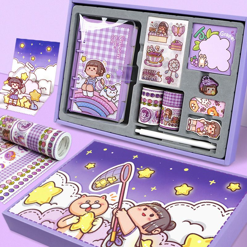 新品直营手账本套装礼盒少女心活页手帐本彩页ins风工具材料全套