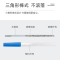 海氏海诺卫全行玻璃体温计高精准体温表水银体温计(口腔小体)1支