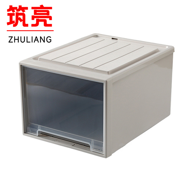 筑亮 收纳盒高清大图