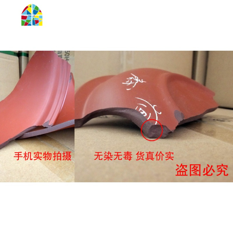 紫砂内胆电砂锅电炖锅1.5l/2.5l/l/电砂锅