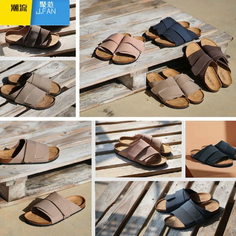 聚范男士人字拖夏季凉鞋软木拖鞋户外穿沙滩鞋一字拖休闲罗马鞋男鞋潮图片