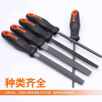 昕航征 半圆锉刀 高强度金属木工打磨工具半圆锉刀 10寸半圆锉