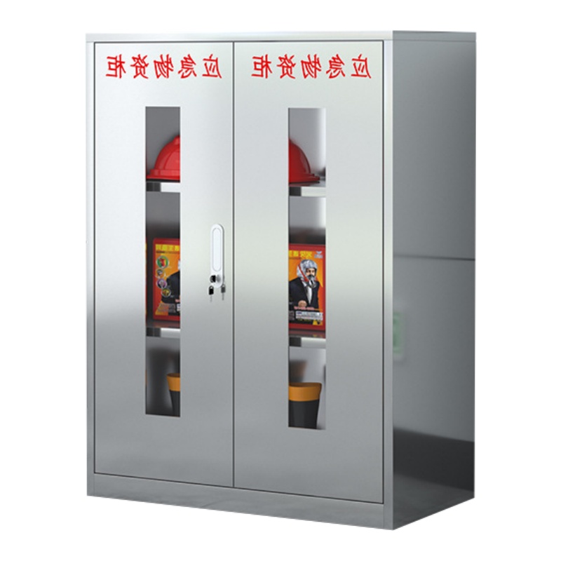 凌迪星应急物资柜90*45*120cm台高清大图