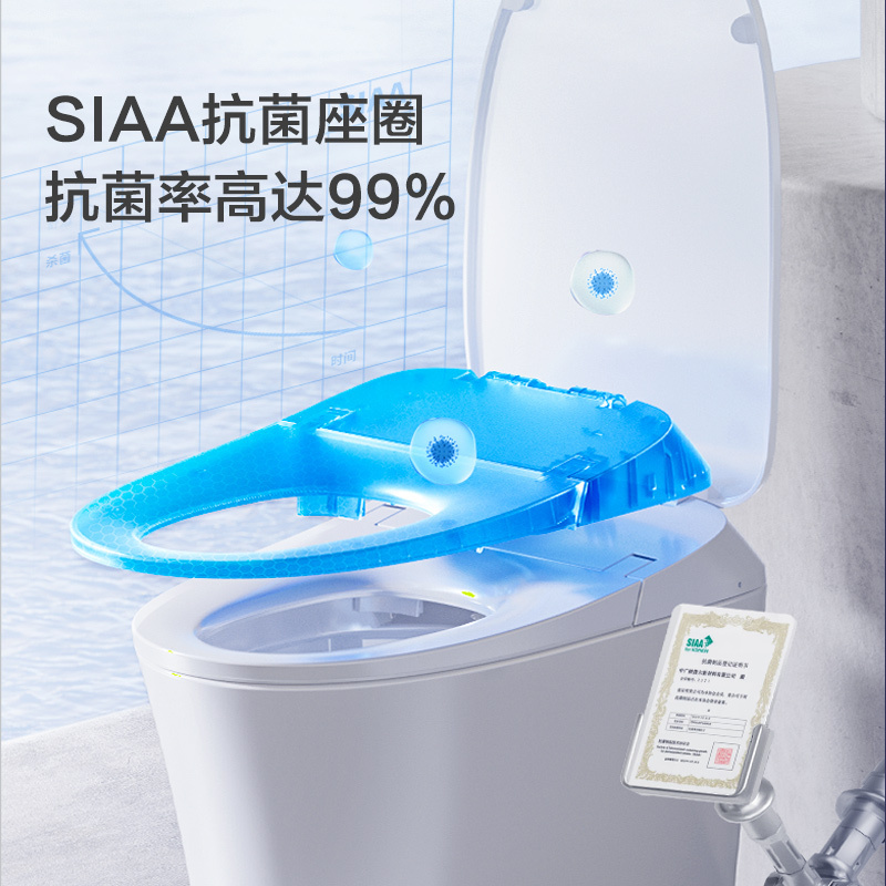 九牧(JOMOO)苏宁自营官方智能马桶ZS580脚感冲水全自动一体机家用卫生间马桶纤薄盖板坐便器S580(包送包装)