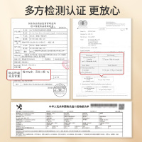 余仁生破壁灵芝孢子粉礼盒