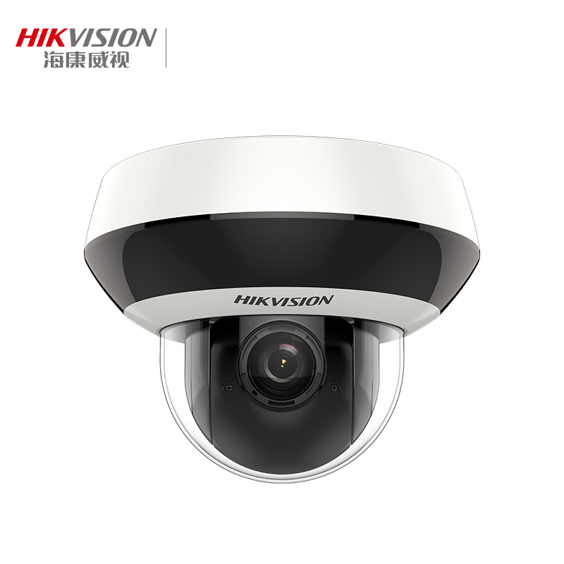 海康威视安防系统ds-2dc2d40iw-de3/w报价_参数_图片_视频_怎么样_问