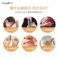[澳洲进口]Healthy Care黑蜂胶软胶囊2000mg 200粒