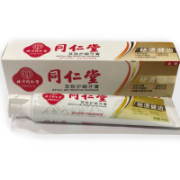 【同仁堂_芨致护龈牙膏-祛渍健齿95g】养护牙龈强健牙周呵护牙釉洁白牙齿祛除外源性牙渍旗舰正品