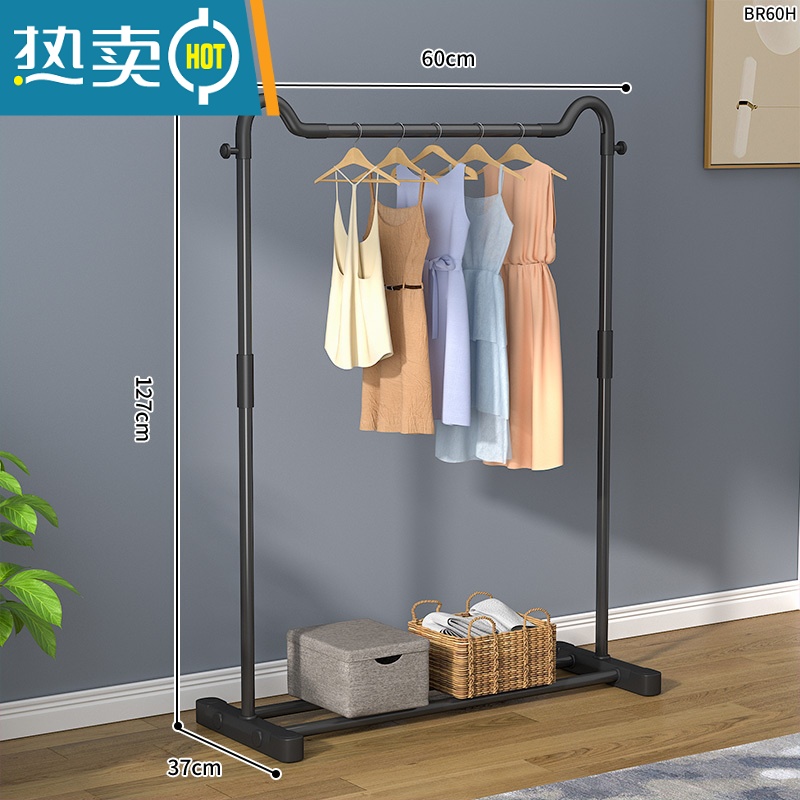 敬平衣架落地立式挂衣架卧室晾衣架家用简易单杆衣帽架衣架杆衣服挂架 60cm猫耳尊贵黑【双挂钩+鞋架】
