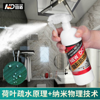 纽盾防水剂胶渗透型免砸砖卫生间屋顶外墙补漏材料防水涂料 纯乳液无硅类零兑水即用型 防水修复剂 防水涂料