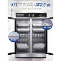 乐创(lecon)商用消毒柜立式不锈钢双门玻璃门 LC-GD-TD780