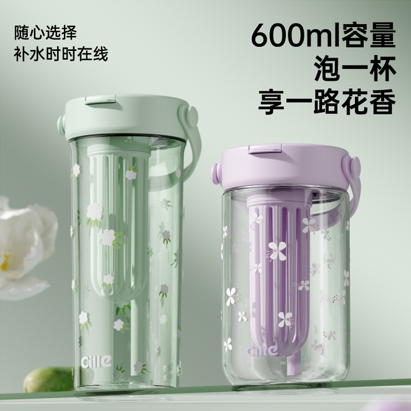 希乐Cille户外超轻便携保温水壶350ml真空不锈钢防漏设计时尚便携易携带高清大图