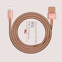 REMAX 银蛇数据线 Lightning iphone xs max 8p手机 充电传输线 玫瑰金色
