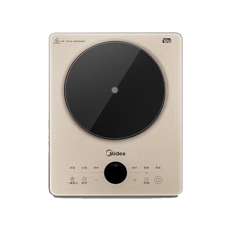 美的(Midea)电磁炉家用多档调节火锅炉 铂钻系列 2200W大功率 恒匀火加热 爆炒定时多功能电磁炉 E22B21