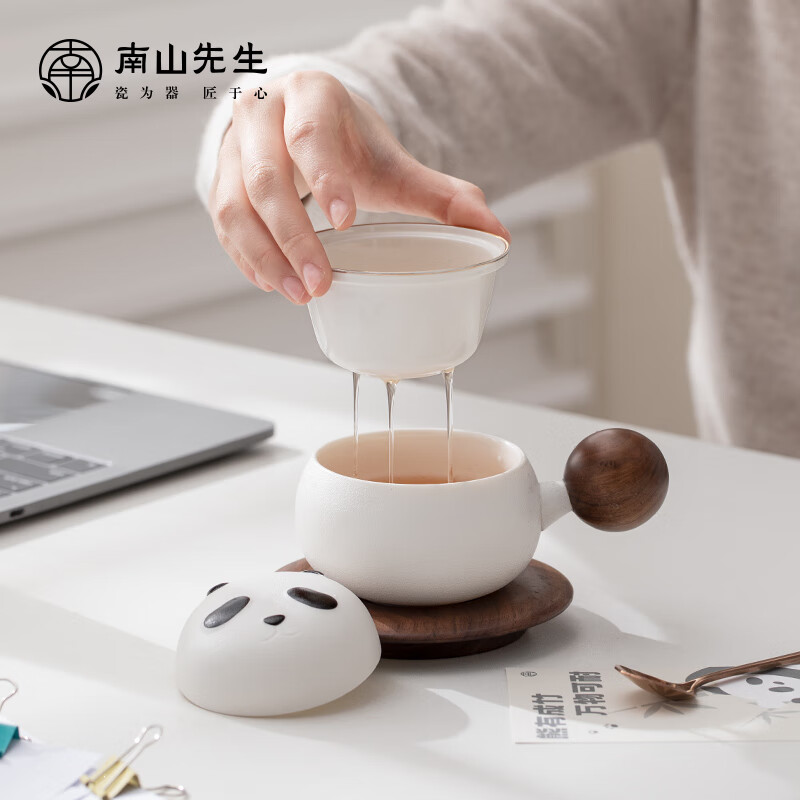 南山先生 陶瓷泡茶杯创意办公水杯个人杯茶水分离熊有成竹水杯套装 熊有成竹_办公套装高清大图