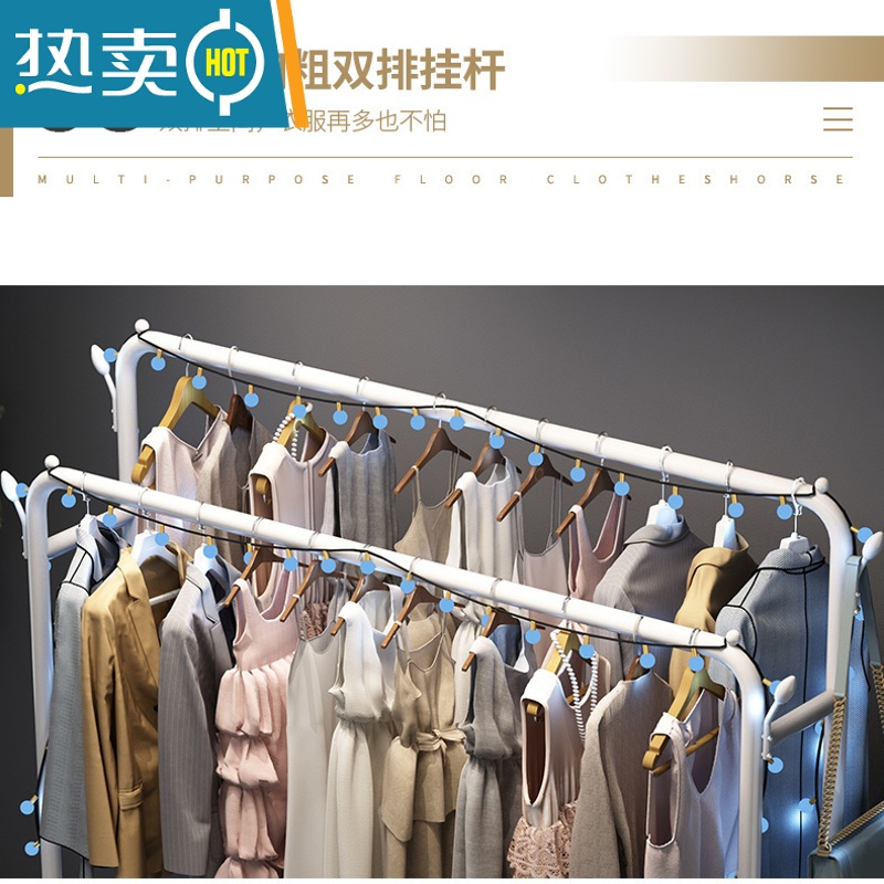 敬平简易晾衣架落地折叠卧室单杆室内晾衣杆挂衣架阳台晒衣服架子家用 加强1.25米-经典款黑色高清大图