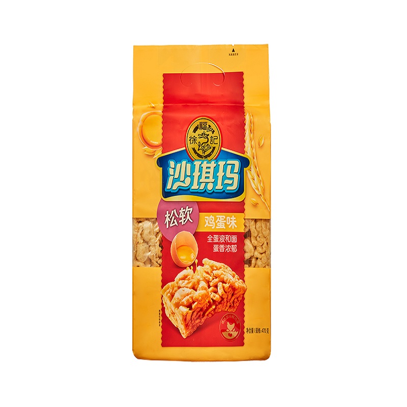 徐福记鸡蛋味沙琪玛470g*2袋营养早餐休闲零食品下午茶点心饼干蛋糕点心硬老式零食萨其马糯糕