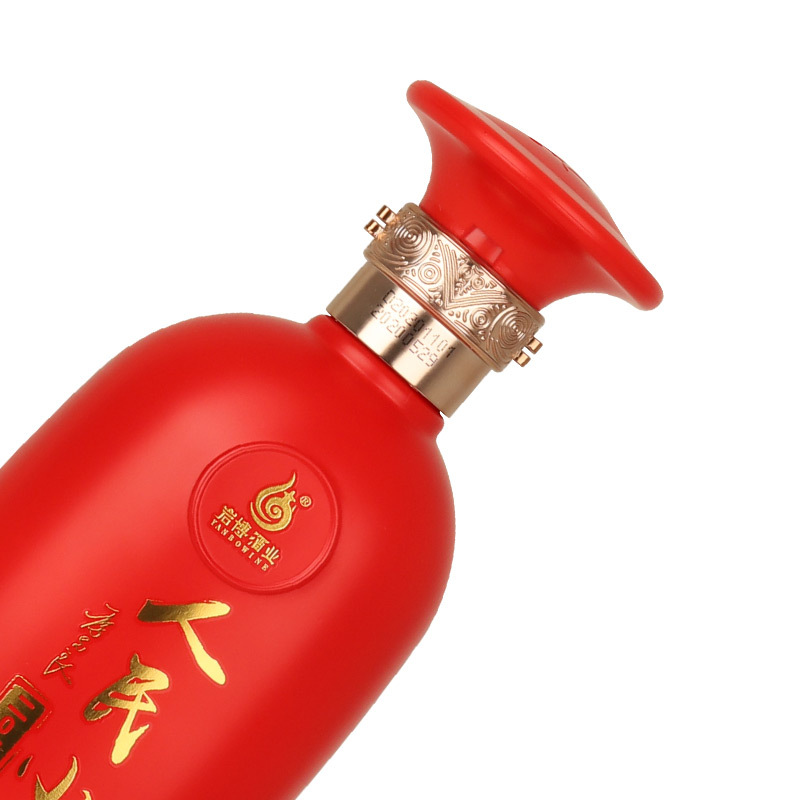 贵州岩博 白酒 清酱香型人民小酒 献礼 53度500mL 单瓶