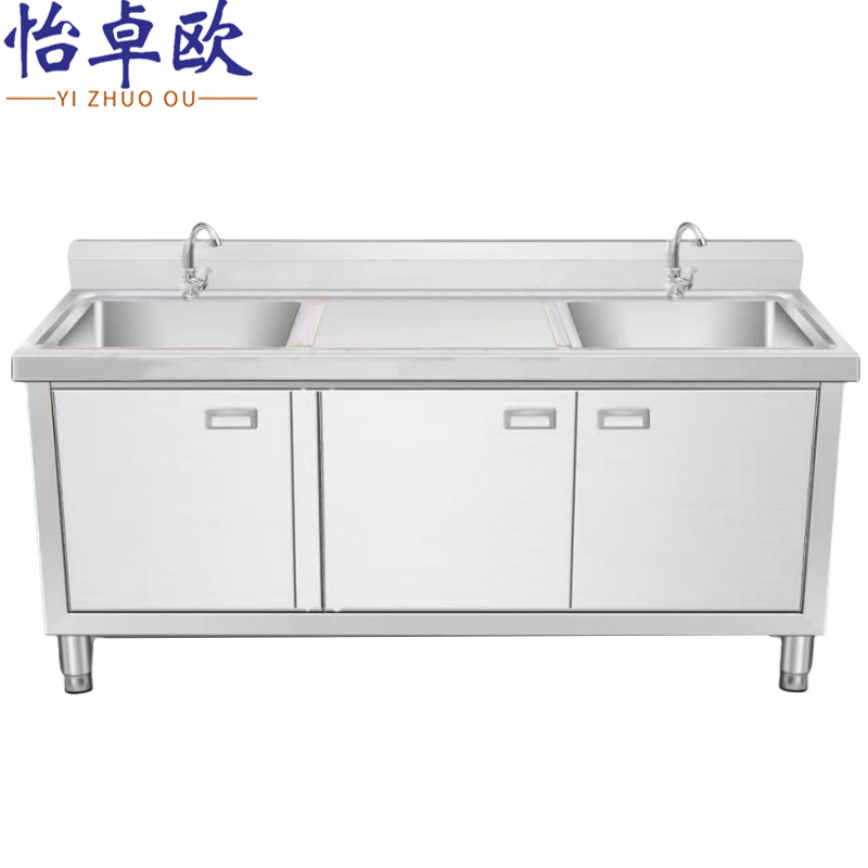 怡卓欧高清大图