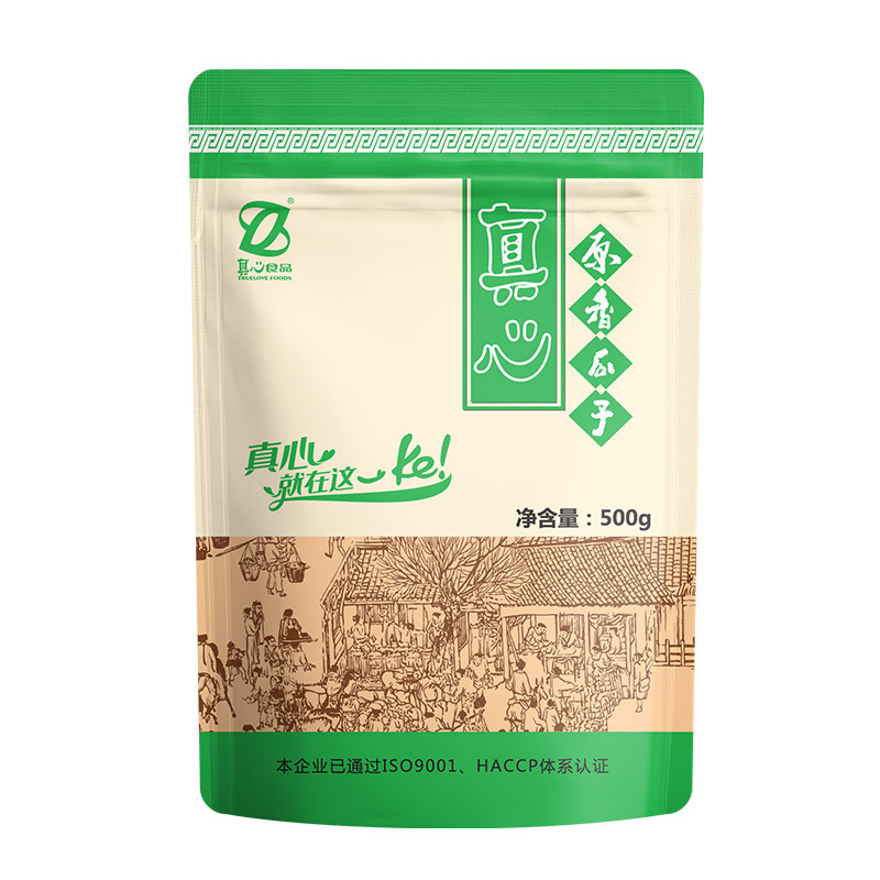 真心原香瓜子500g/袋香瓜子葵花籽炒货休闲零食每日坚果