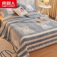 南极人珊瑚绒毯子盖被法兰绒毛毯双人单人床单单件空调午睡毯被子 230x250cm加大/约2.6斤 喵星人