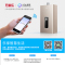 万家乐 16升热水器燃气热水器燃热 智能随温感WIFI智控远程操作智能变频恒温 热水器天然气 JSQ30-16S2