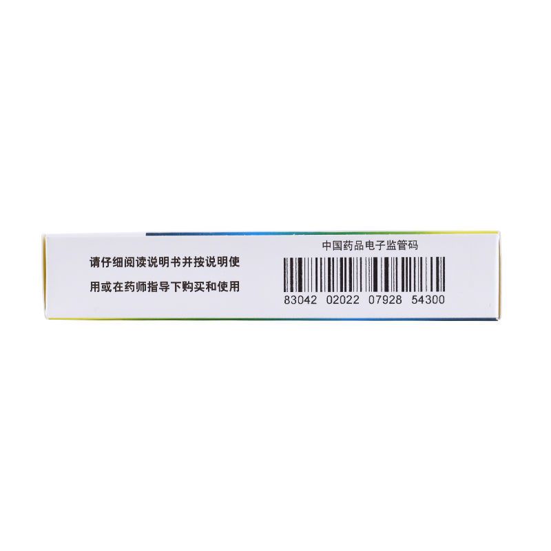 1.8g*16片 三金 西瓜霜清咽含片16片 消肿利咽咽疼声音不扬急性咽炎 多乐熊